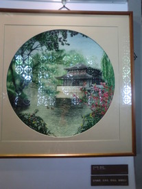 苏绣作品