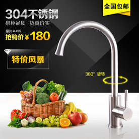 促销双11主图直通车图片