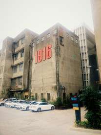 泉州1916