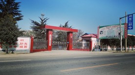 学校门口