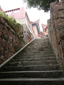 石阶