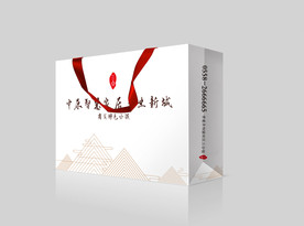 手提袋（平面图）