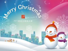 雪人城市圣诞贺卡