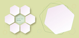 相册模板 照片模板 写真模板