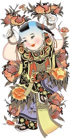 民俗