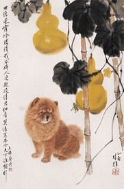 得闲身处且安身