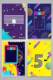 扁平几何波普海报背景