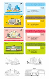 南宁地标建筑手绘线条卡片