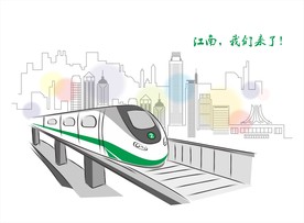 地铁高铁列车火车素材
