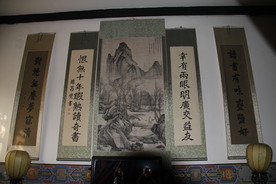 对联