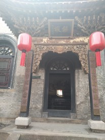 对联