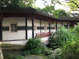 碑廊