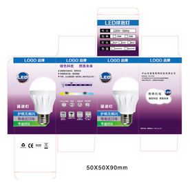 LED球泡灯包装设计