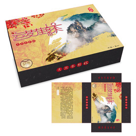 蚕丝被包装设计礼盒