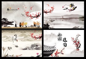 水墨画 山水水墨画 国画 梅花