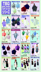 TBG美容美发用围布精品单页