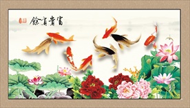 九鱼图