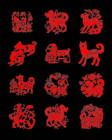 2018年狗年剪纸集合
