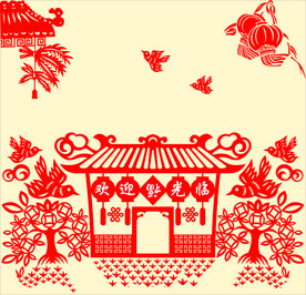 新年窗花