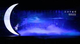 《丽江千古情》原生态歌舞秀