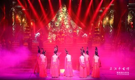 《丽江千古情》原生态歌舞秀