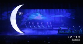 《丽江千古情》原生态歌舞秀