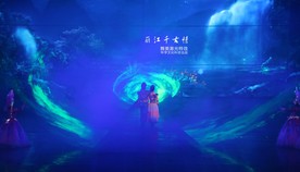 《丽江千古情》原生态歌舞秀