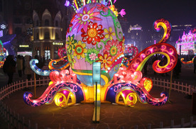 常州 元旦春节灯展 狗年灯展