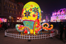 常州 元旦春节灯展 狗年灯展