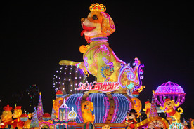 常州 元旦春节灯展 狗年灯展
