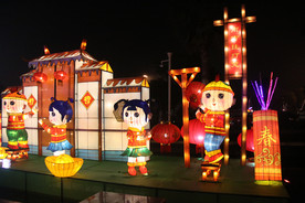 常州 元旦春节灯展 狗年灯展