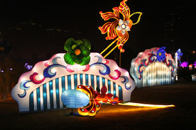 常州 元旦春节灯展 狗年灯展