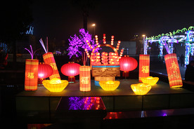 常州 元旦春节灯展 狗年灯展