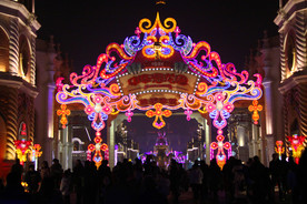 常州 元旦春节灯展 狗年灯展