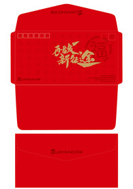 信封
