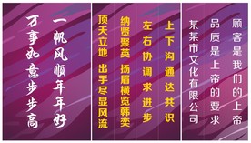 紫色背景