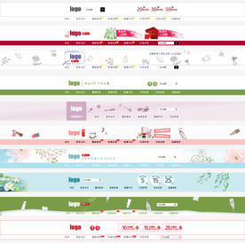 淘宝天猫手绘小清新店招模板