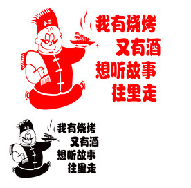 设计素材 设计图片 素材图片