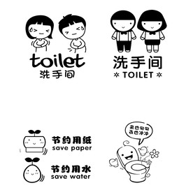 设计素材 设计图片 素材图片