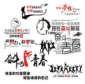 设计素材 设计图片 素材图片