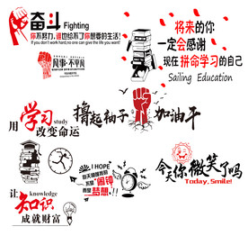 设计素材 设计图片 素材图片