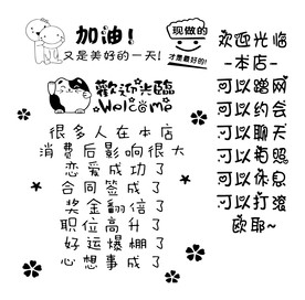 设计素材 设计图片 素材图片