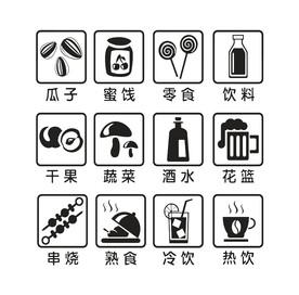 设计素材 设计图片 素材图片