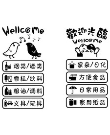 设计素材 设计图片 素材图片