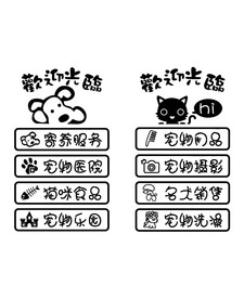 设计素材 设计图片 素材图片