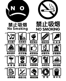 设计素材 设计图片 素材图片