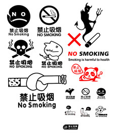 设计素材 设计图片 素材图片