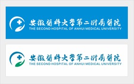 安医二附院