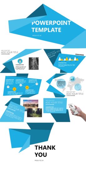 项目策划-连贯丝带-活泼蓝色