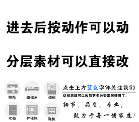公众号用图